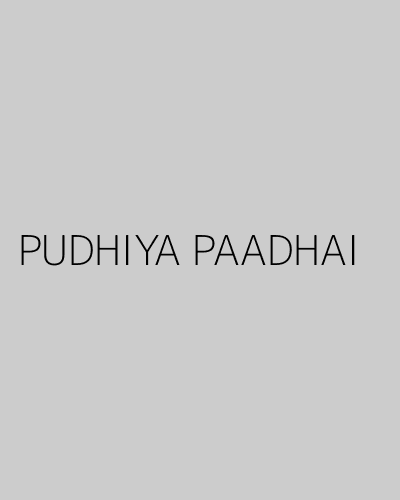 PUDHIYA PAADHAI (1989) poster